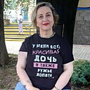 Наталья, 51 год