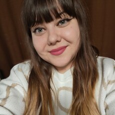 Фотография девушки Екатерина, 29 лет из г. Челябинск