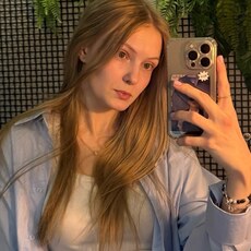 Фотография девушки Алина, 18 лет из г. Минск