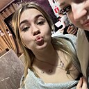 Дарья, 18 лет
