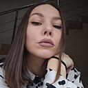 Софья, 28 лет