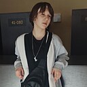 Джоанна, 22 года
