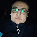 Ералы, 30 лет