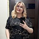 Наталья, 35 лет