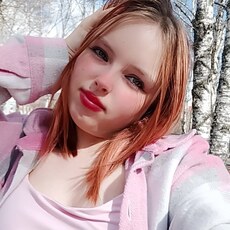 Фотография девушки Викусик, 18 лет из г. Тюмень