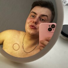 Фотография мужчины Стас, 24 года из г. Мозырь