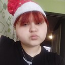 Екатерина, 18 лет