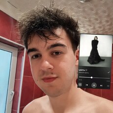 Фотография мужчины Данил, 18 лет из г. Беляевка
