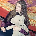Мария, 18 лет
