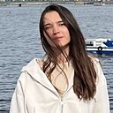 Натали, 29 лет