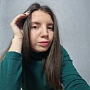 Алина, 23 года