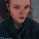 Ксюша, 19 лет