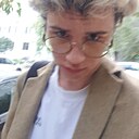 Артем, 18 лет