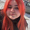 Аленочка, 18 лет