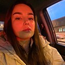 Анастасия, 32 года
