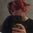 Анна, 18 лет