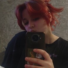 Фотография девушки Анна, 18 лет из г. Курск