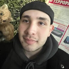 Фотография мужчины Даниил, 20 лет из г. Новосибирск