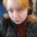 Анна, 18 лет
