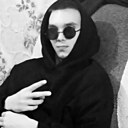 Лев, 20 лет