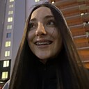 София, 20 лет