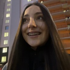 Фотография девушки София, 20 лет из г. Санкт-Петербург