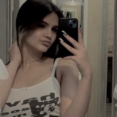 Фотография девушки Милана, 20 лет из г. Калининград