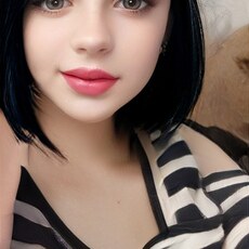 Фотография девушки Марина, 22 года из г. Челябинск