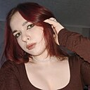 Анастасия, 20 лет
