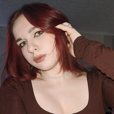 Фотография девушки Анастасия, 20 лет из г. Елец