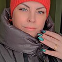Наталья, 44 года