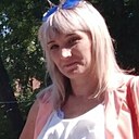 Любовь, 39 лет