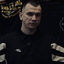 Дима, 29 лет