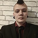 Никифор, 20 года