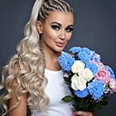 Юлия Огонь, 44 года