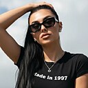Кристи, 28 лет