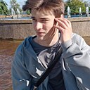 Марк, 25 лет