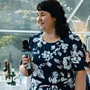 Екатерина, 44 года