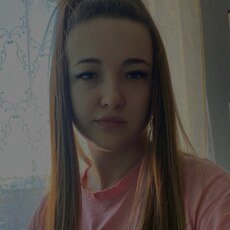 Фотография девушки Кристина, 24 года из г. Туапсе