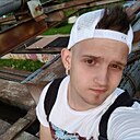 Стас, 25 лет