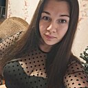 Нина, 29 лет