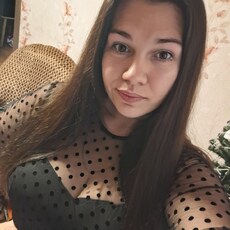 Фотография девушки Нина, 29 лет из г. Каменск-Шахтинский
