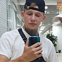 Сергей Громов, 24 года