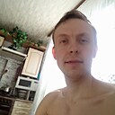 Алек, 34 года