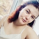 Полина, 26 лет