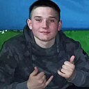 Денис, 20 лет