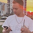 Alik, 32 года