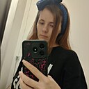 Диана, 27 лет