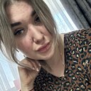 Натали, 34 года