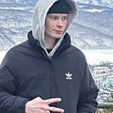 Тёма, 21 год
